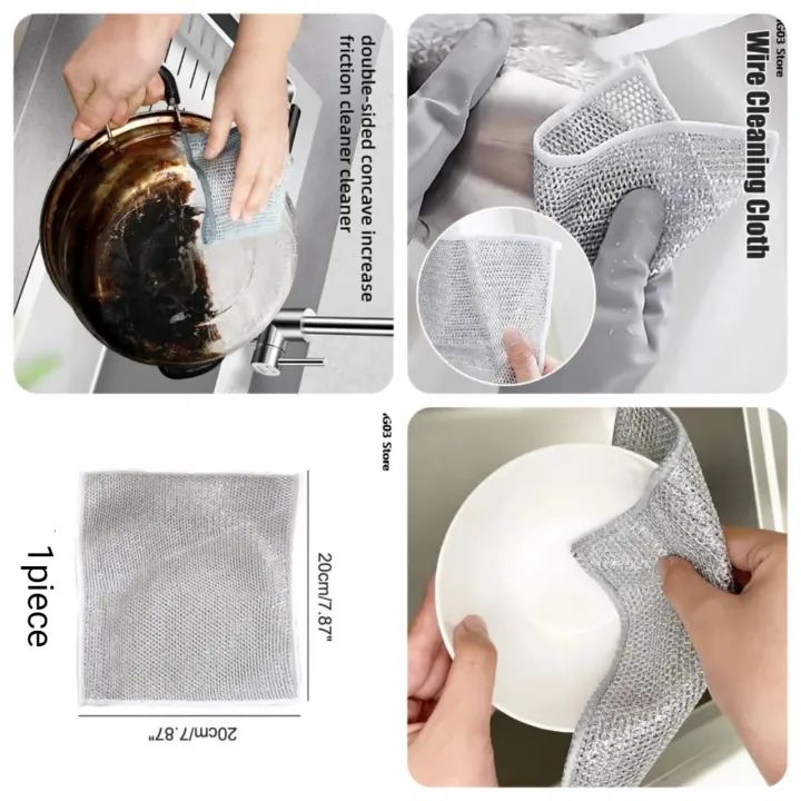 Pack of 4 Kitchen Steel Mesh Wire Dish Washer Cleaning Cloth